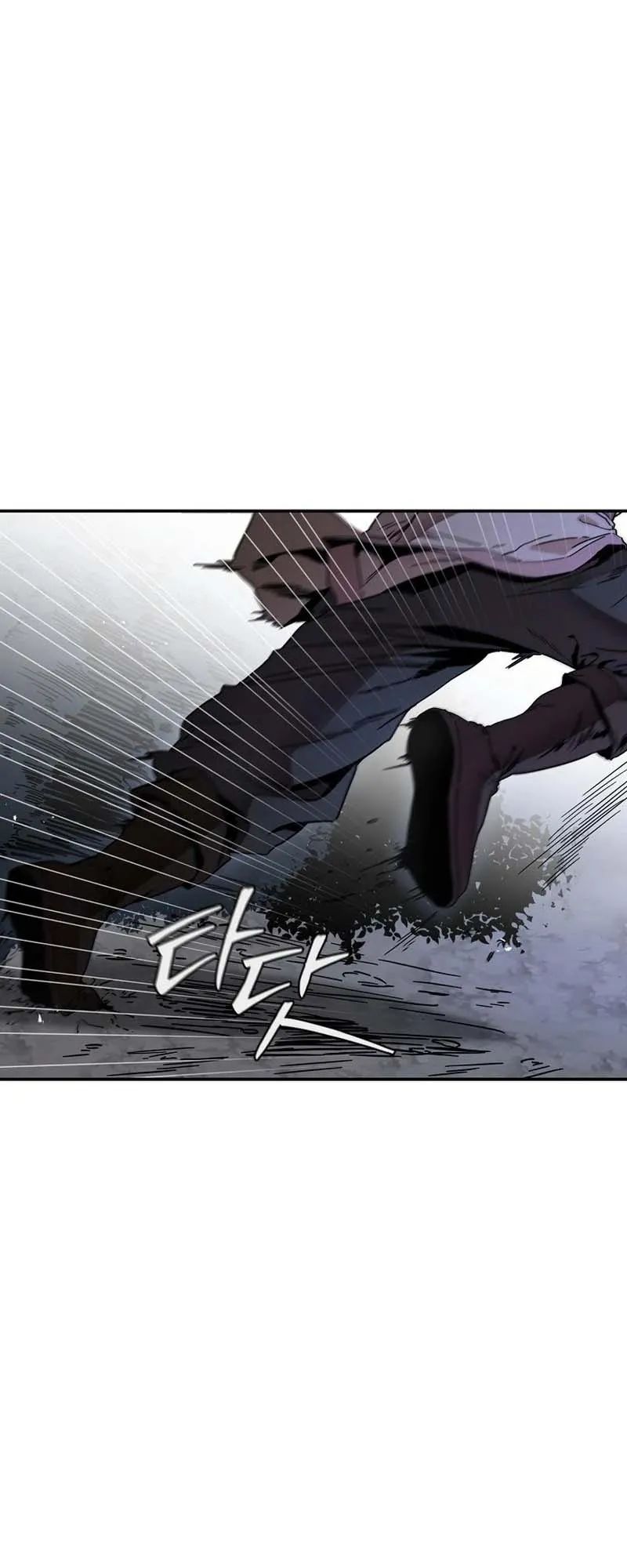 The Luoyang Branch of the Heavenly Demon Cult ตอนที่ 3 หน้า 79