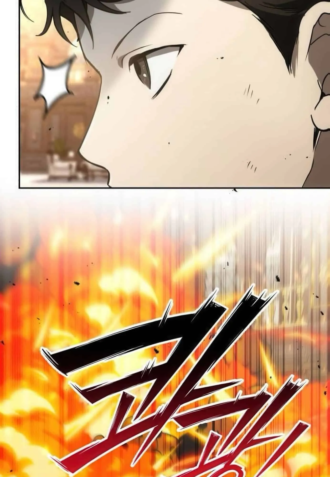 Shinsu Kindergarten ตอนที่ 21 หน้า 42
