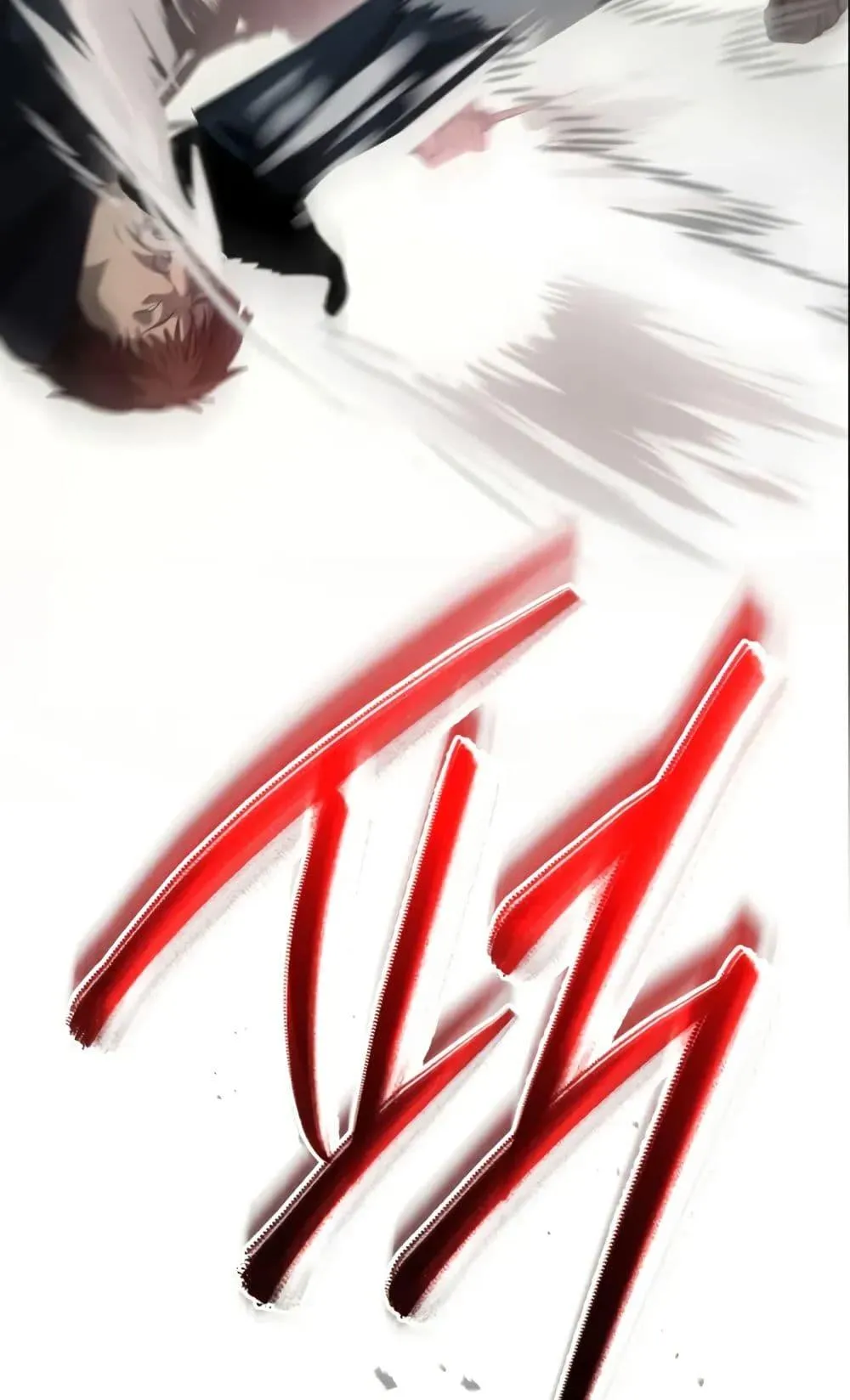 The Cop Is Too Strong ตอนที่ 5 หน้า 71
