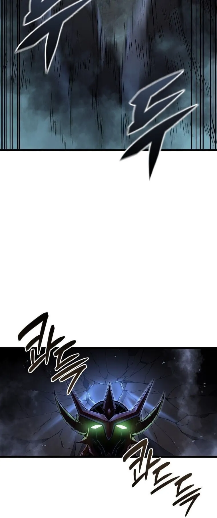 A Dragonslayer’s Peerless Regression ตอนที่ 57 หน้า 30