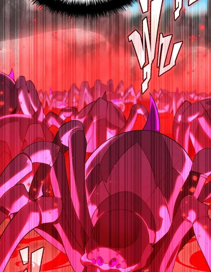 Overgeared ตอนที่ 185 หน้า 41