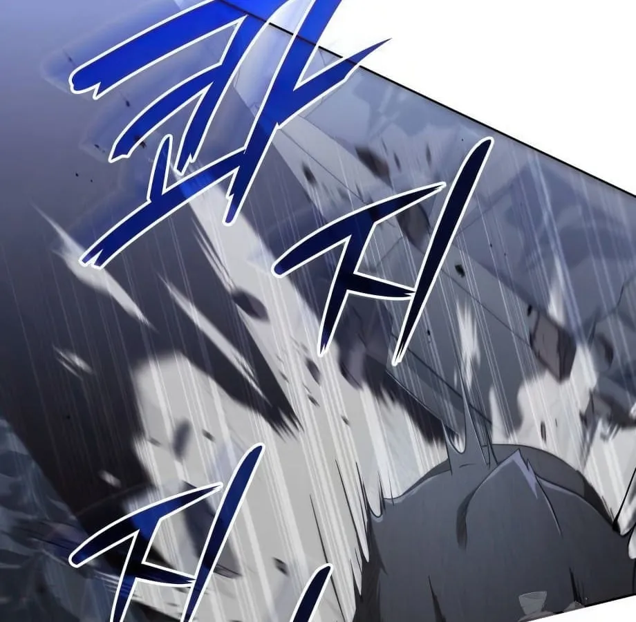 Shinsu Kindergarten ตอนที่ 9 หน้า 271