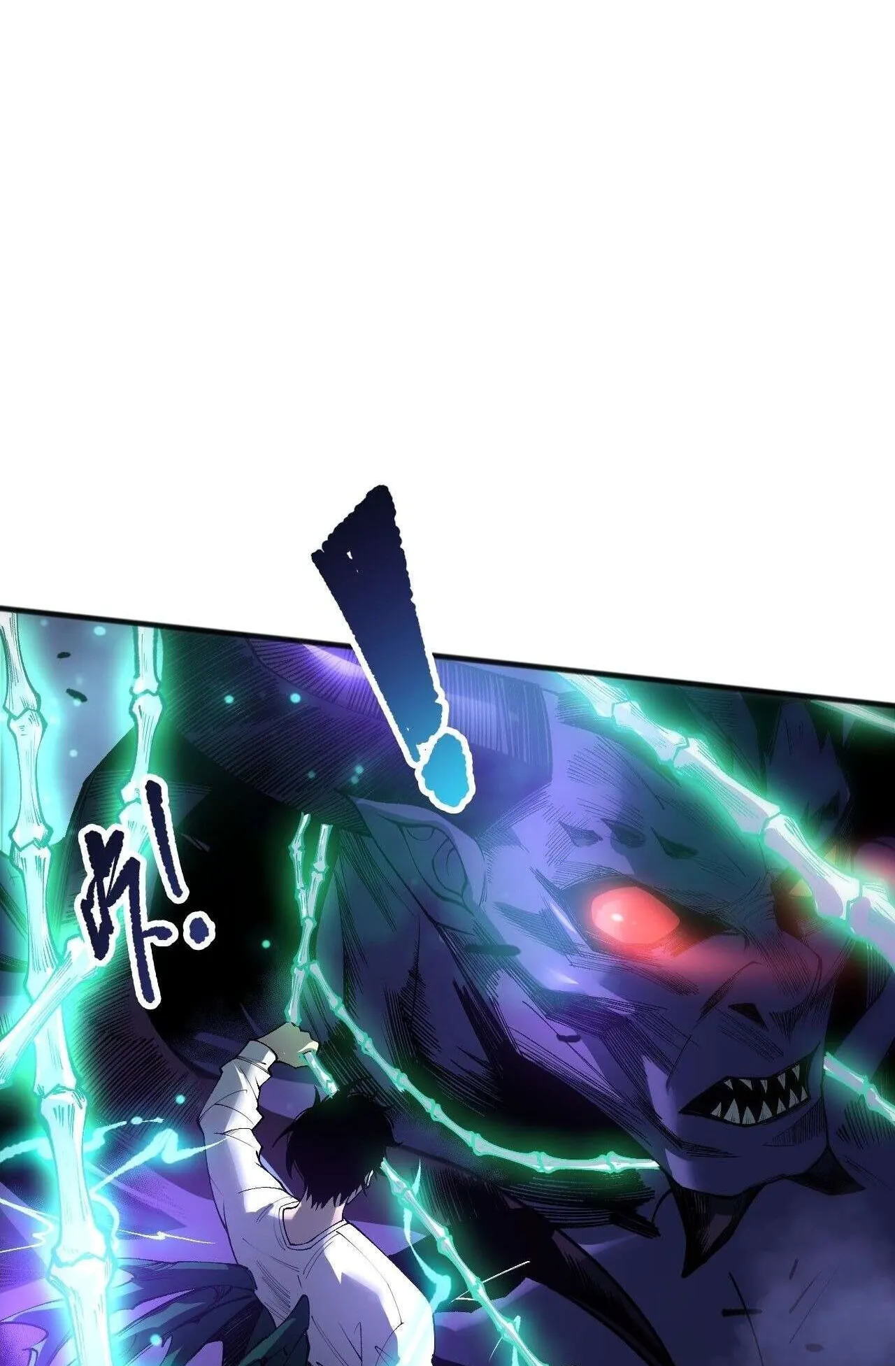 Disastrous Necromancer ตอนที่ 245 หน้า 11