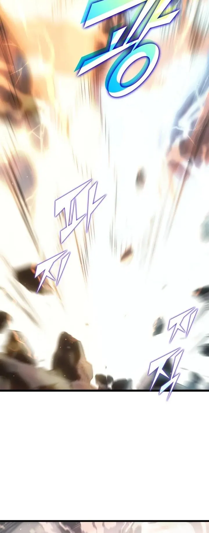 Return of the SSS-Class Ranker ตอนที่ 1 หน้า 25