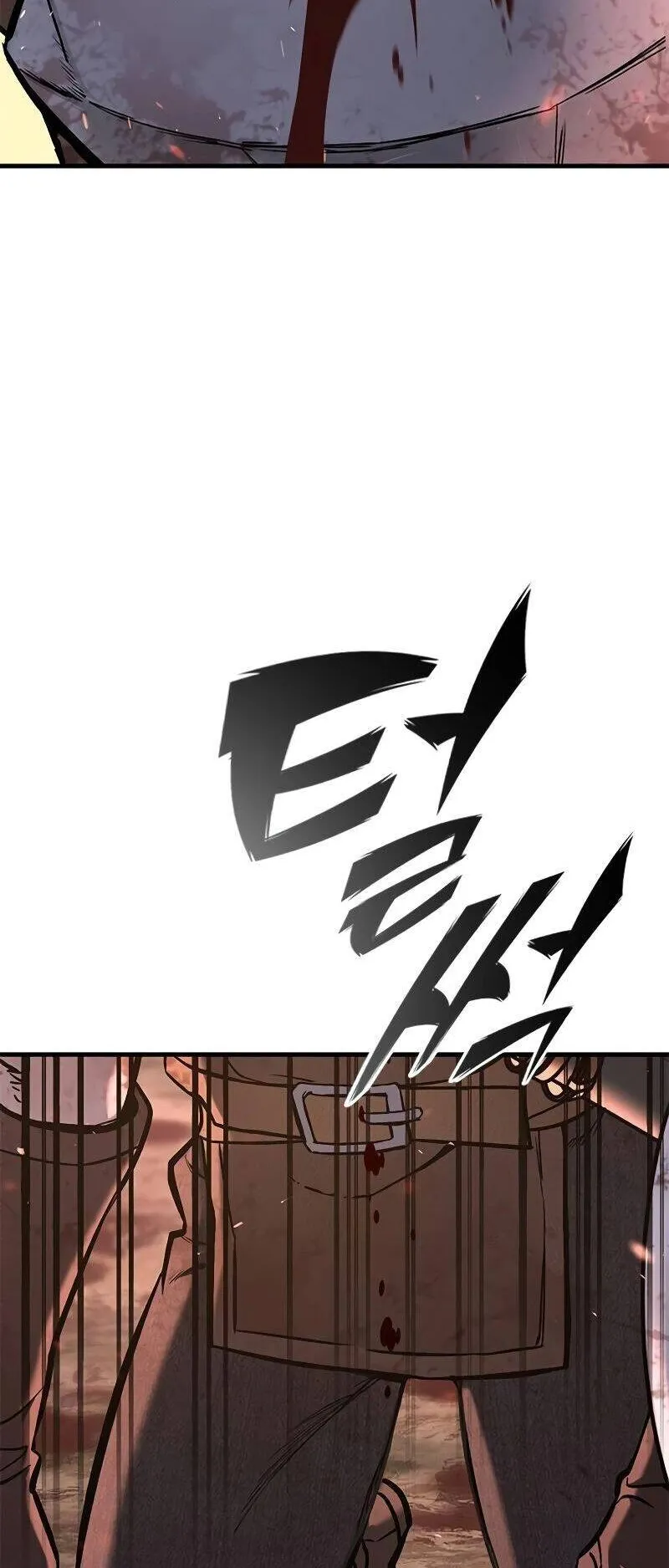 Eternally Regressing Knight ตอนที่ 0 หน้า 41