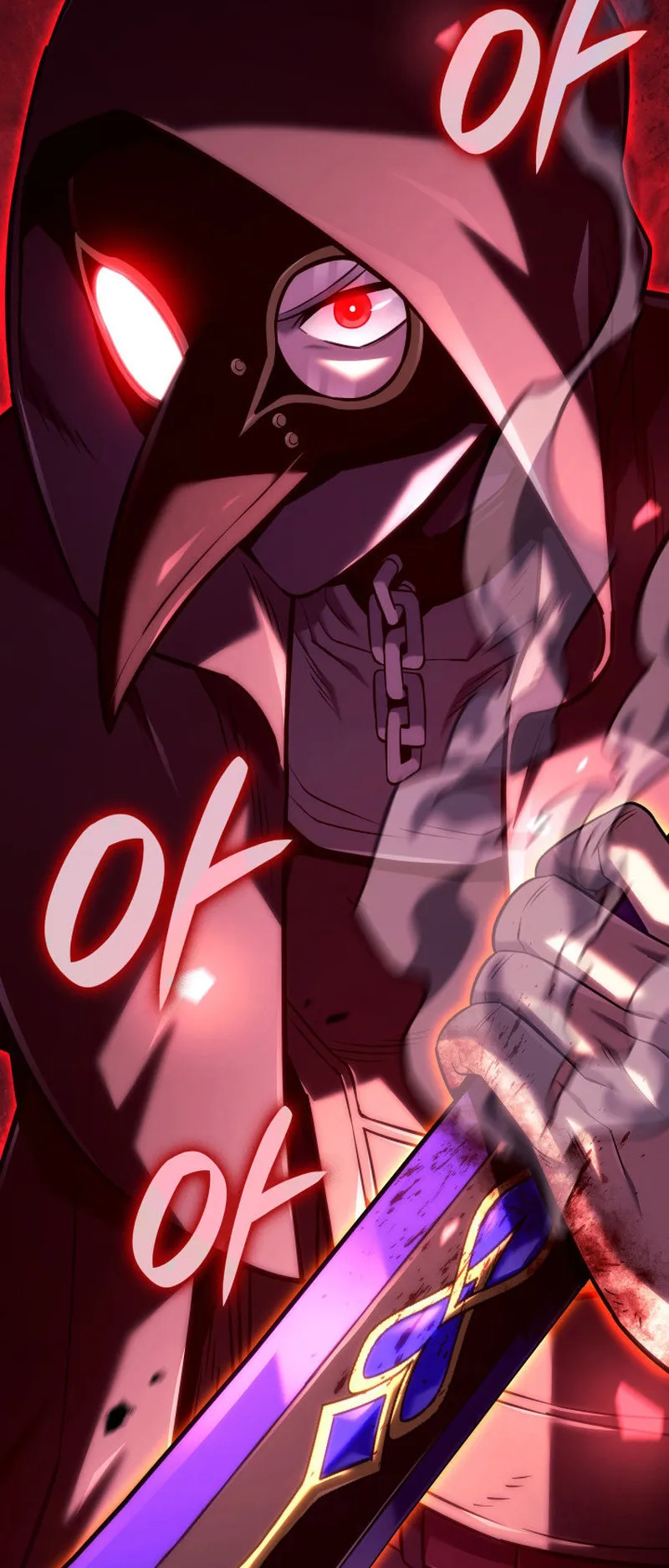 Revenge of the Iron-Blooded Sword Hound ตอนที่ 138 หน้า 4
