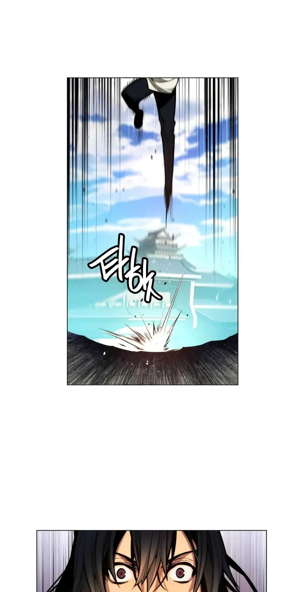 A Modern Man Who Got Transmigrated Into the Murim World ตอนที่ 6 หน้า 18