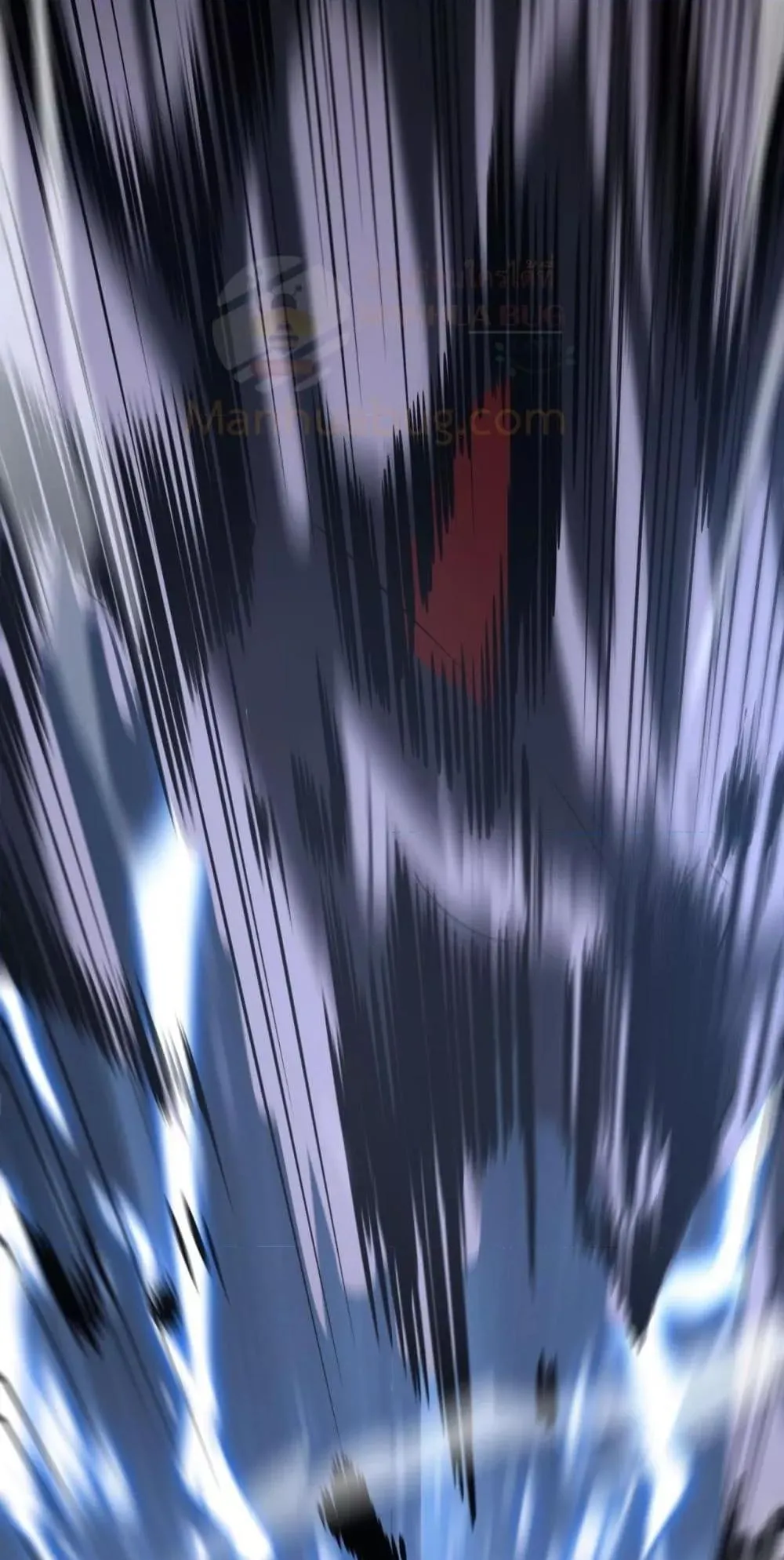 Doomsday Sword God ตอนที่ 18 หน้า 69