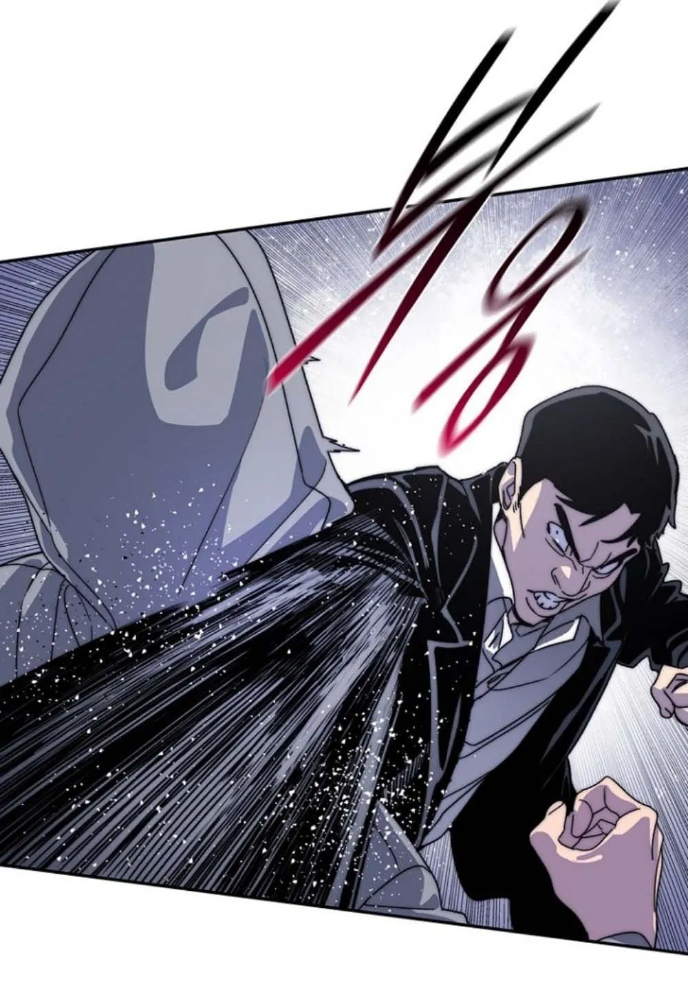 The 18-Year Old Demon King ตอนที่ 4 หน้า 97
