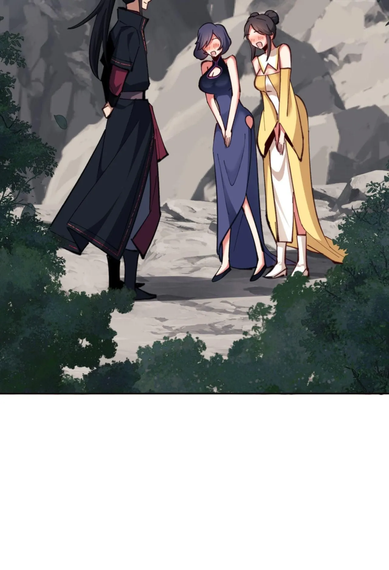 Devious Son of Heaven ตอนที่ 23 หน้า 16