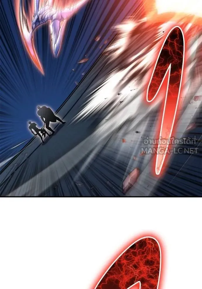 Superhuman Battlefield ตอนที่ 150 หน้า 31