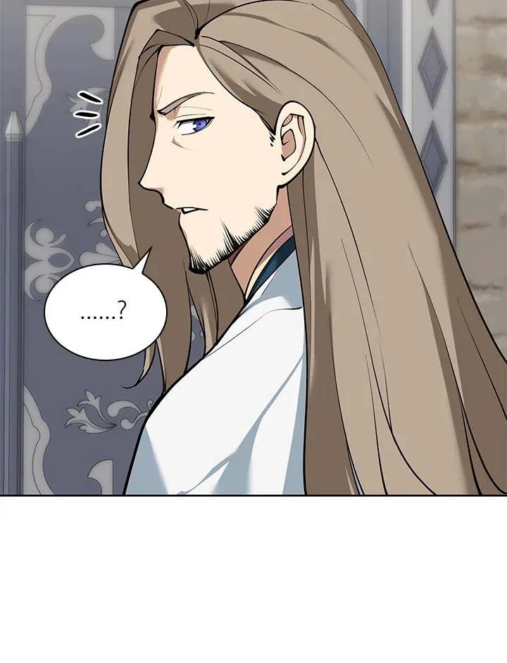 Overgeared ตอนที่ 247 หน้า 48