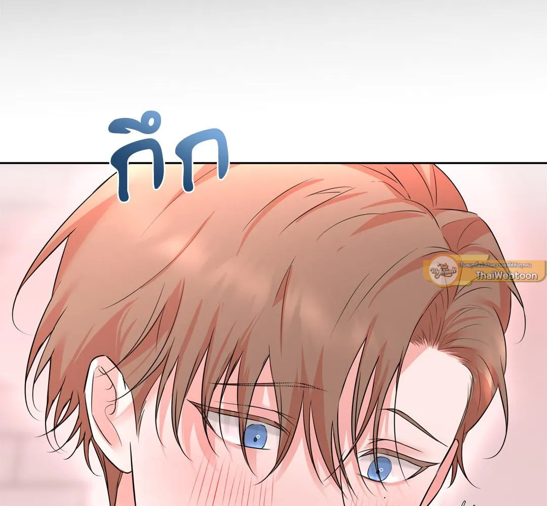 CAMBOY BUNNY (R+) ตอนที่ 15 หน้า 67