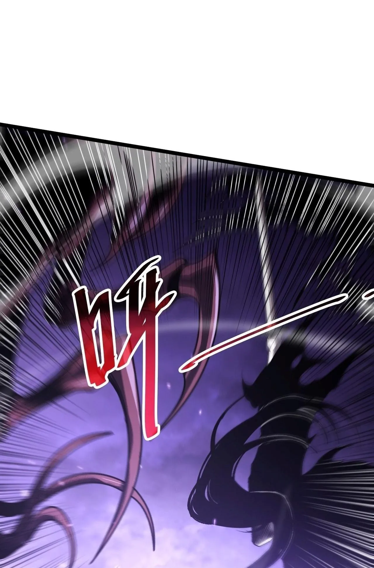 Disastrous Necromancer ตอนที่ 307 หน้า 4