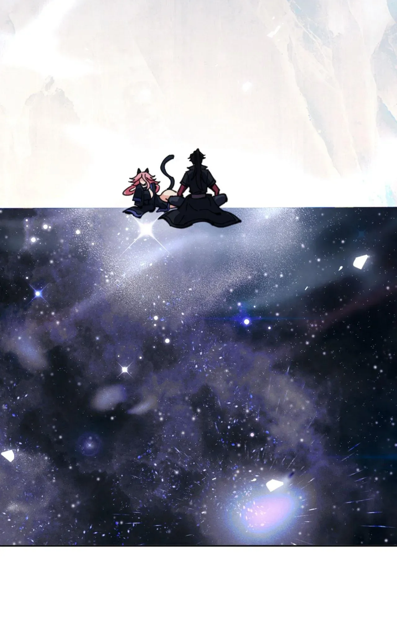 Devious Son of Heaven ตอนที่ 118 หน้า 80