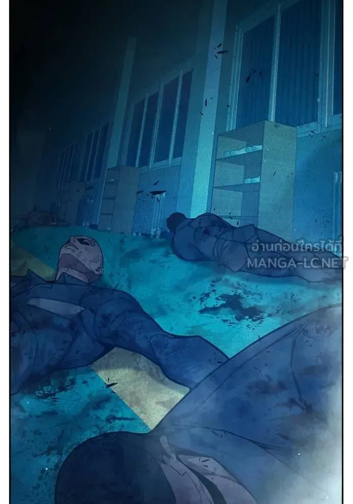 Juvenile Prison ตอนที่ 94 หน้า 120