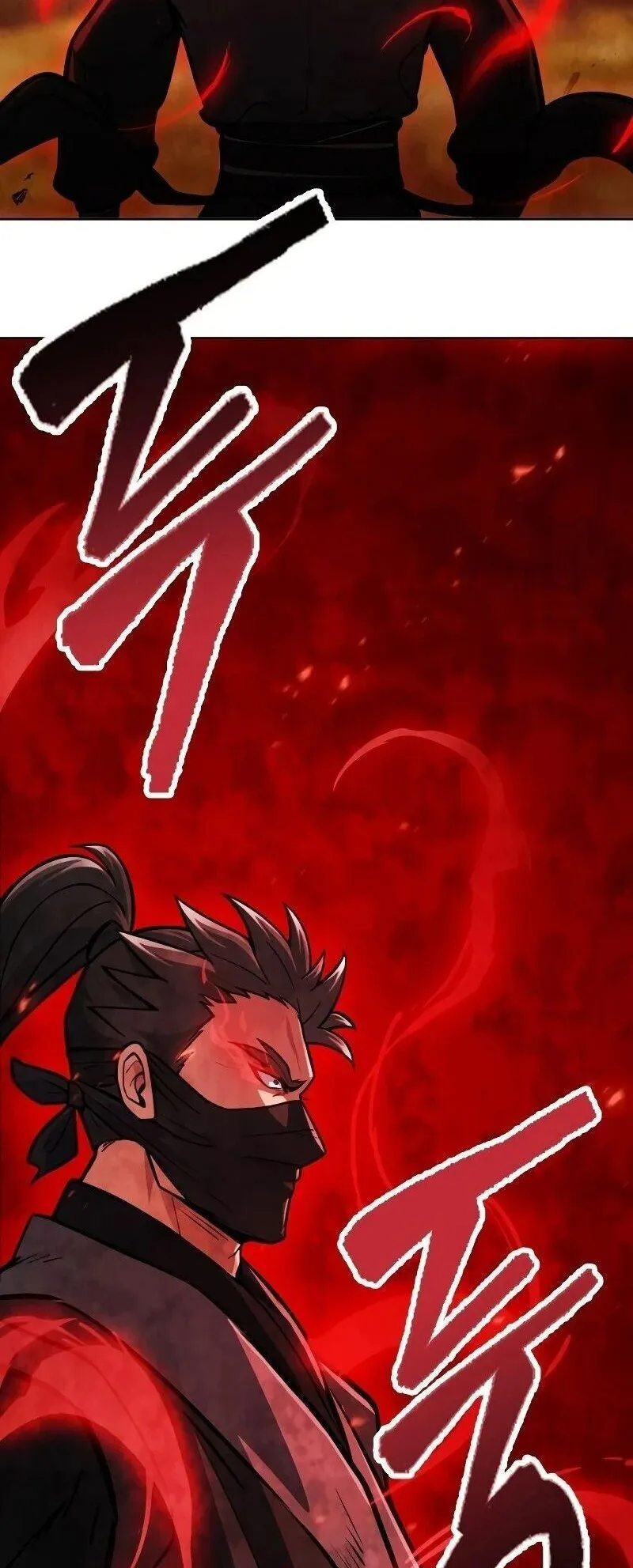Regression of the Yong Clan Heir ตอนที่ 52 หน้า 75