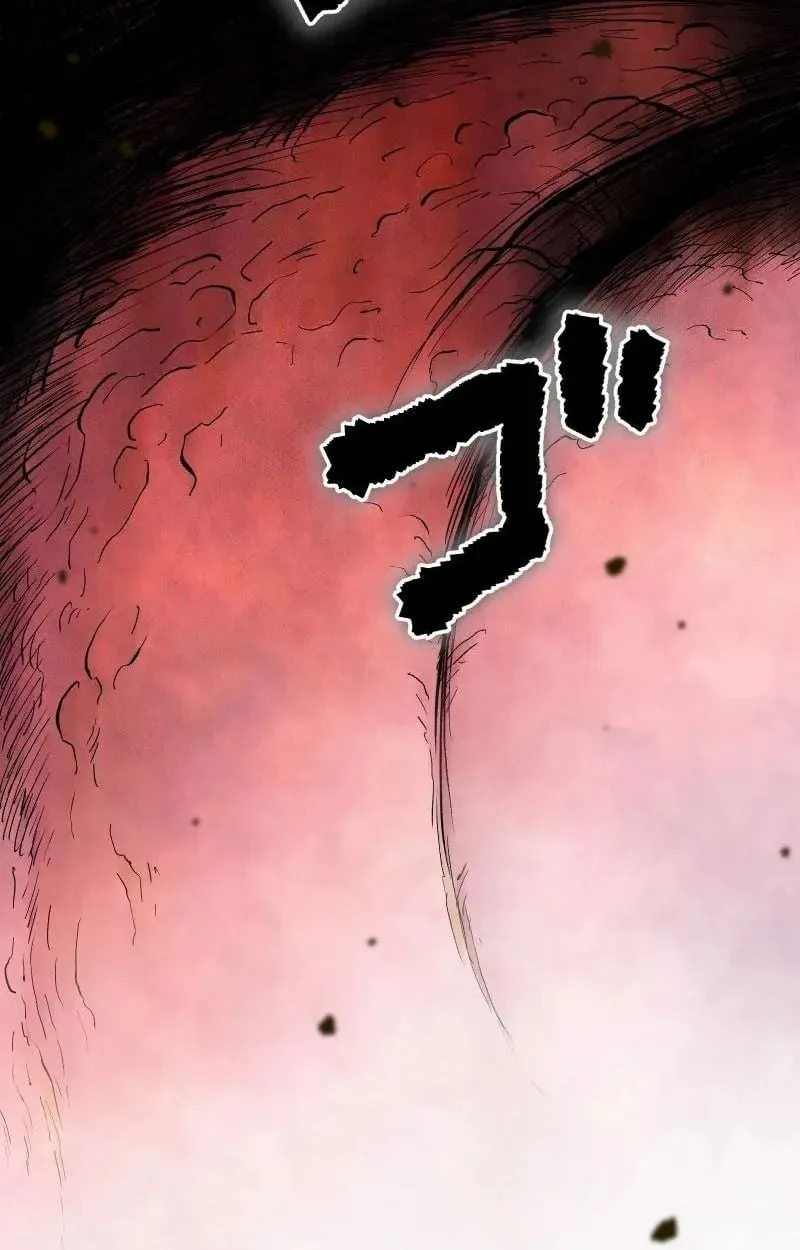 Ninja Reincarnation Fuuma Kotarou’s Quest to Reclaim His Humanity ตอนที่ 15 หน้า 6