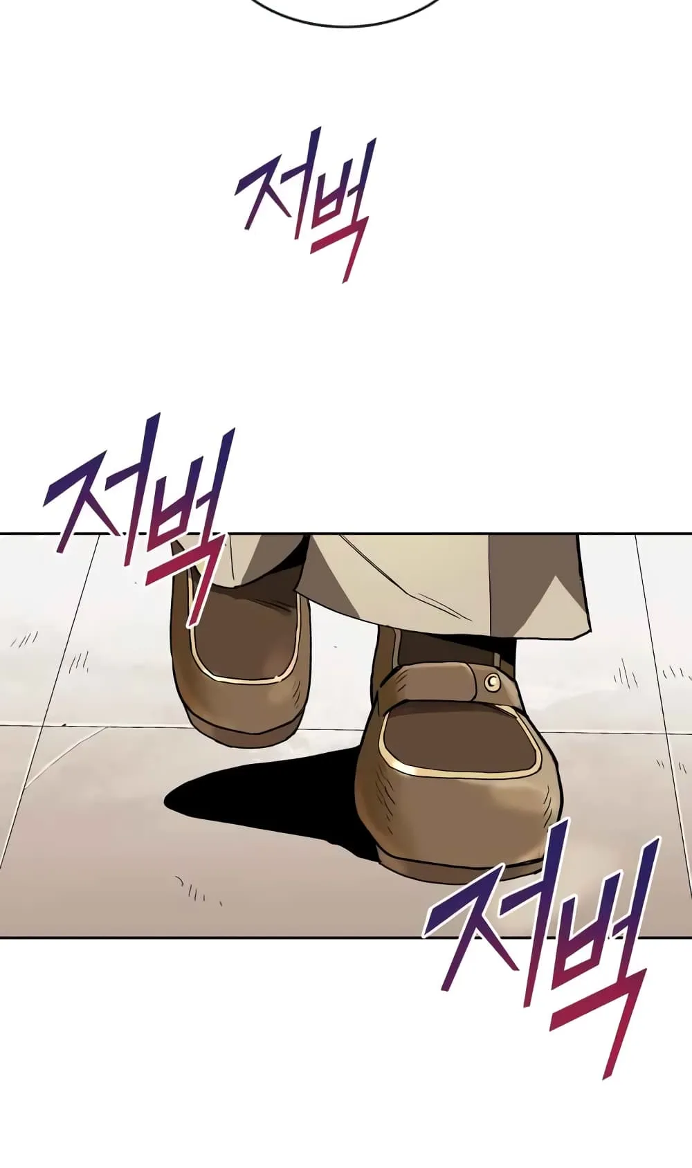 The Lazy Prince Becomes A Genius ตอนที่ 2 หน้า 46