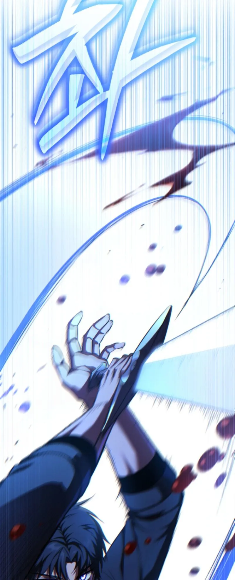 The Return of the Unrivaled Genius Ranker ตอนที่ 2 หน้า 37