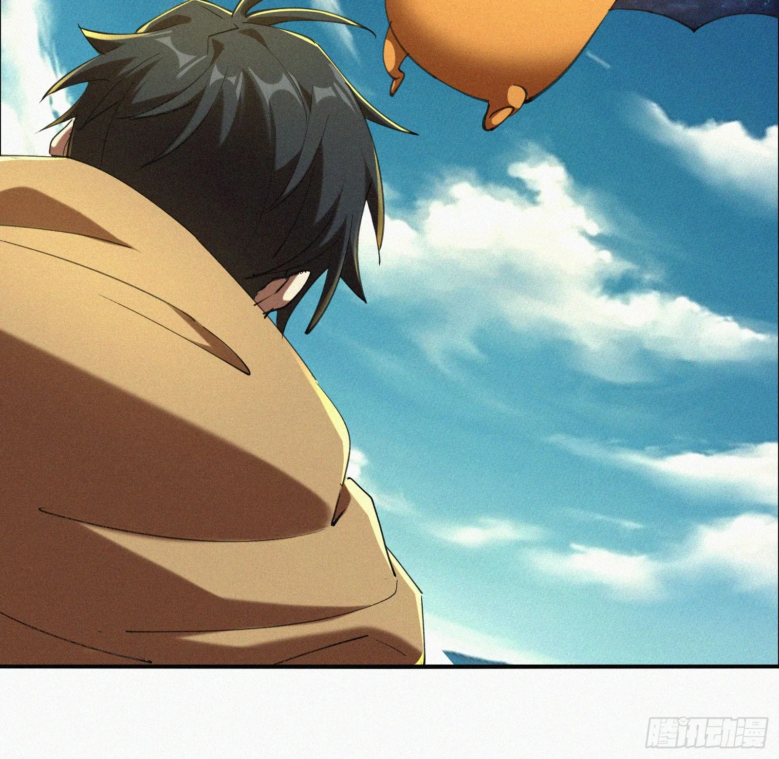 Strongest Player Returns After A Thousand Years ตอนที่ 5 หน้า 37