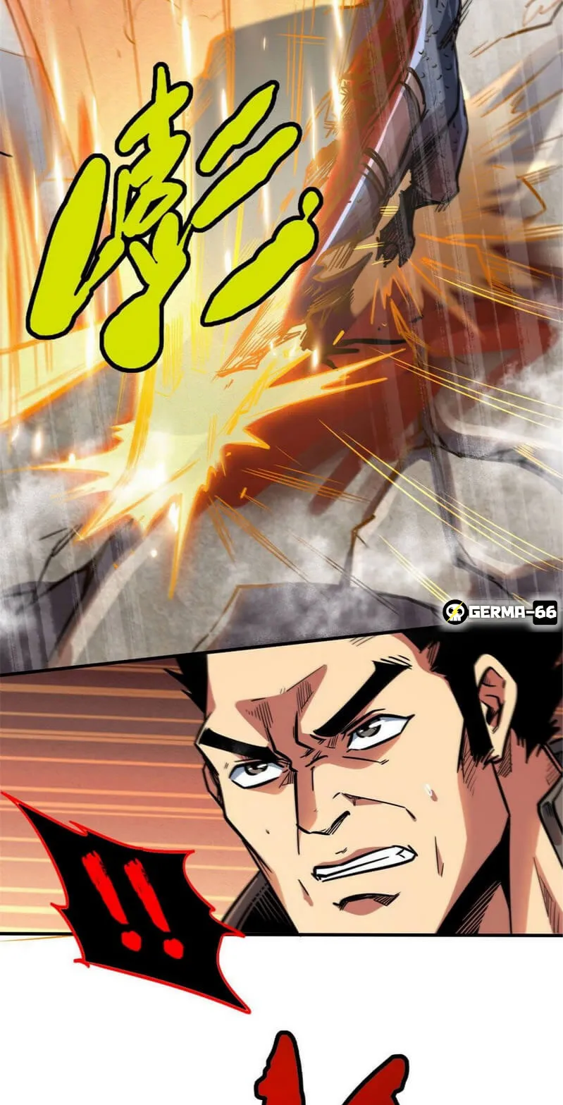 Super Gene ตอนที่ 5 หน้า 8