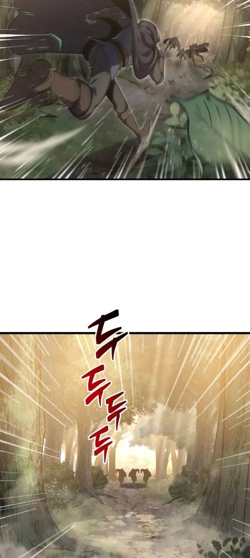A Dragonslayer’s Peerless Regression ตอนที่ 32 หน้า 58