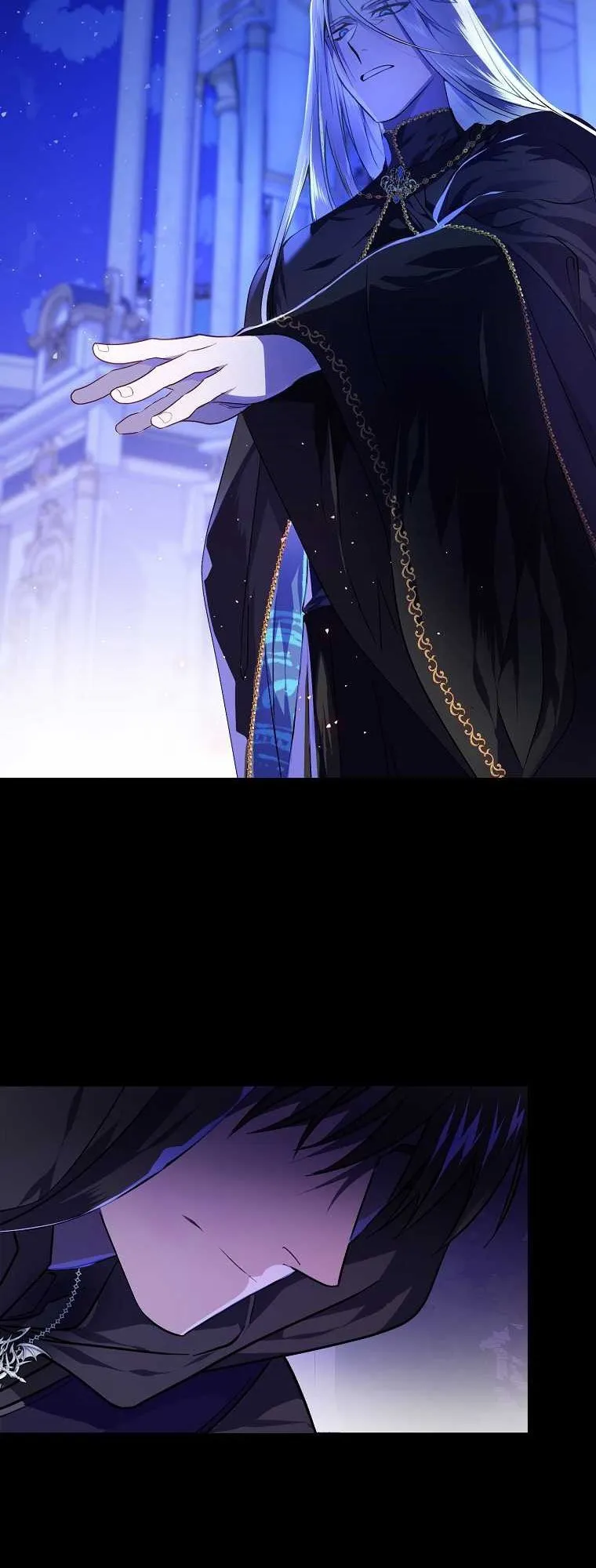 The Reincarnated Assassin Is a Swordmaster ตอนที่ 0 หน้า 13