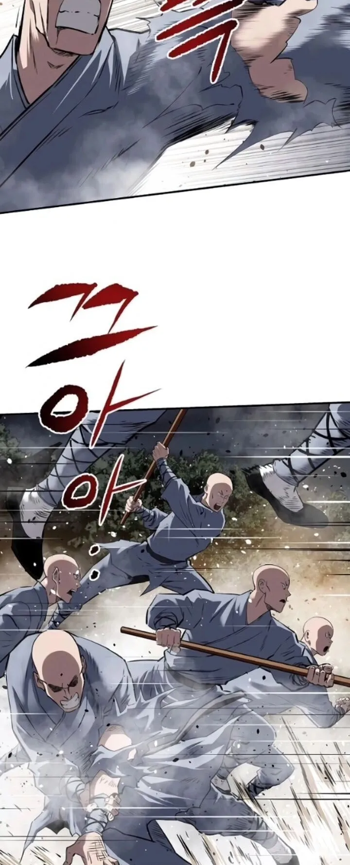 The Supreme Demonic Sword ตอนที่ 28 หน้า 13