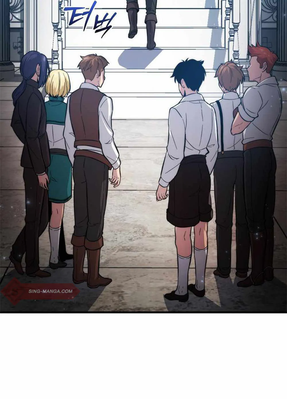 Return of the Ninth-Class Swordmaster : Sword Seeker ตอนที่ 2 หน้า 25