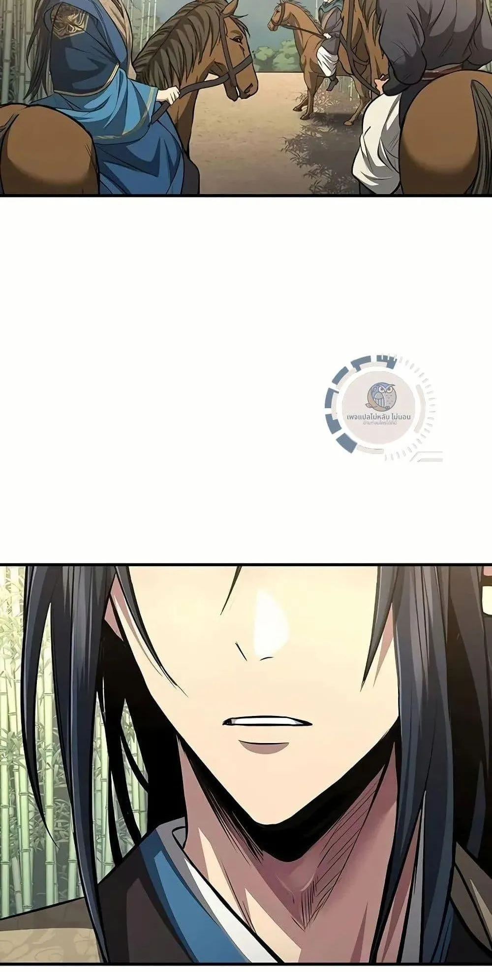 Regression of the Yong Clan Heir ตอนที่ 4 หน้า 107