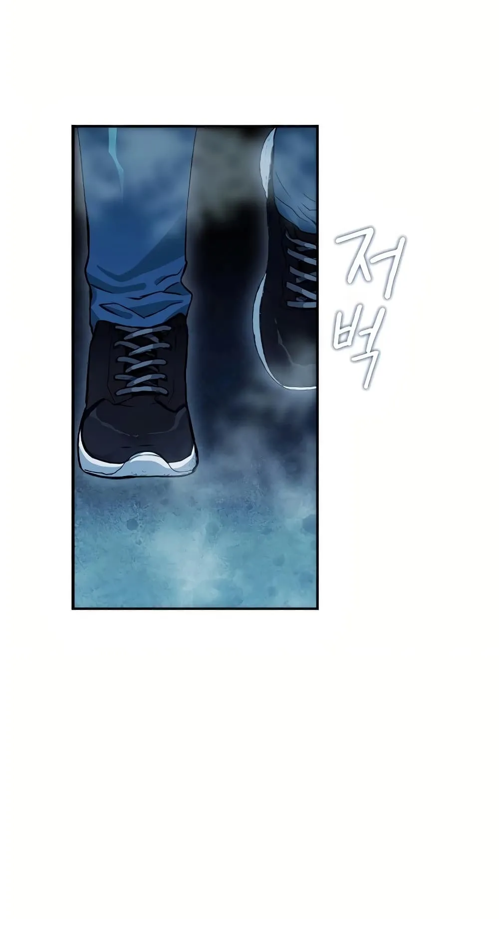 The Druid of Seoul Station ตอนที่ 7 หน้า 36