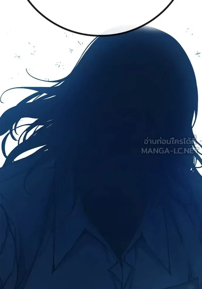 Juvenile Prison ตอนที่ 52 หน้า 33