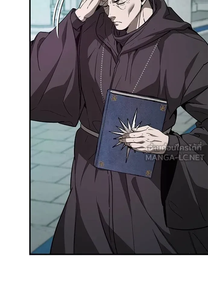 A Rogue Guard in a Medieval Fantasy ตอนที่ 27 หน้า 152