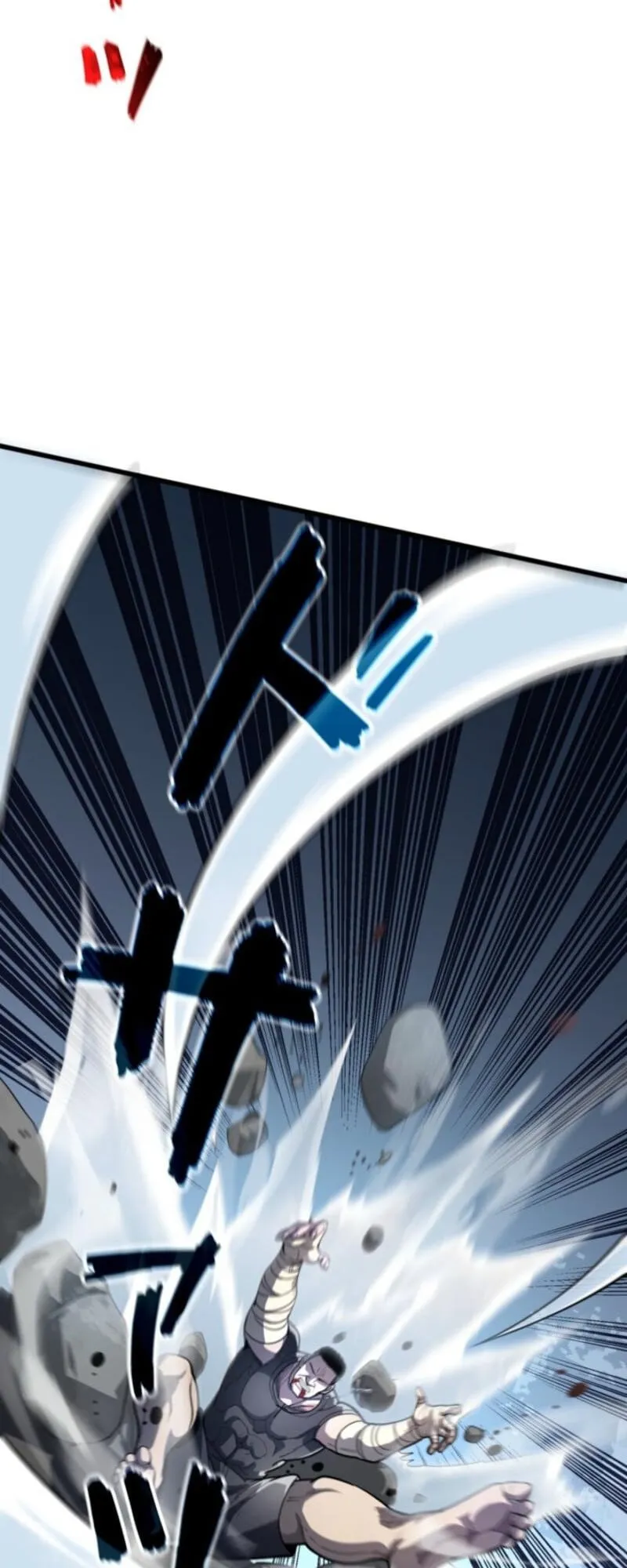 The Clan’s Failure Is a Former Continental Champion ตอนที่ 7 หน้า 48