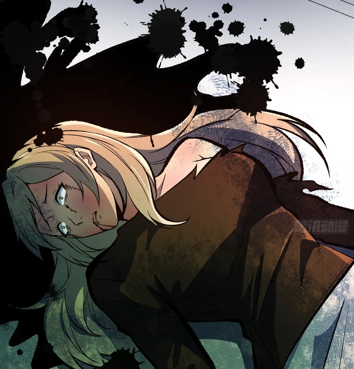 I Will Solo My Way Through This Apocalypse World ตอนที่ 13 หน้า 46