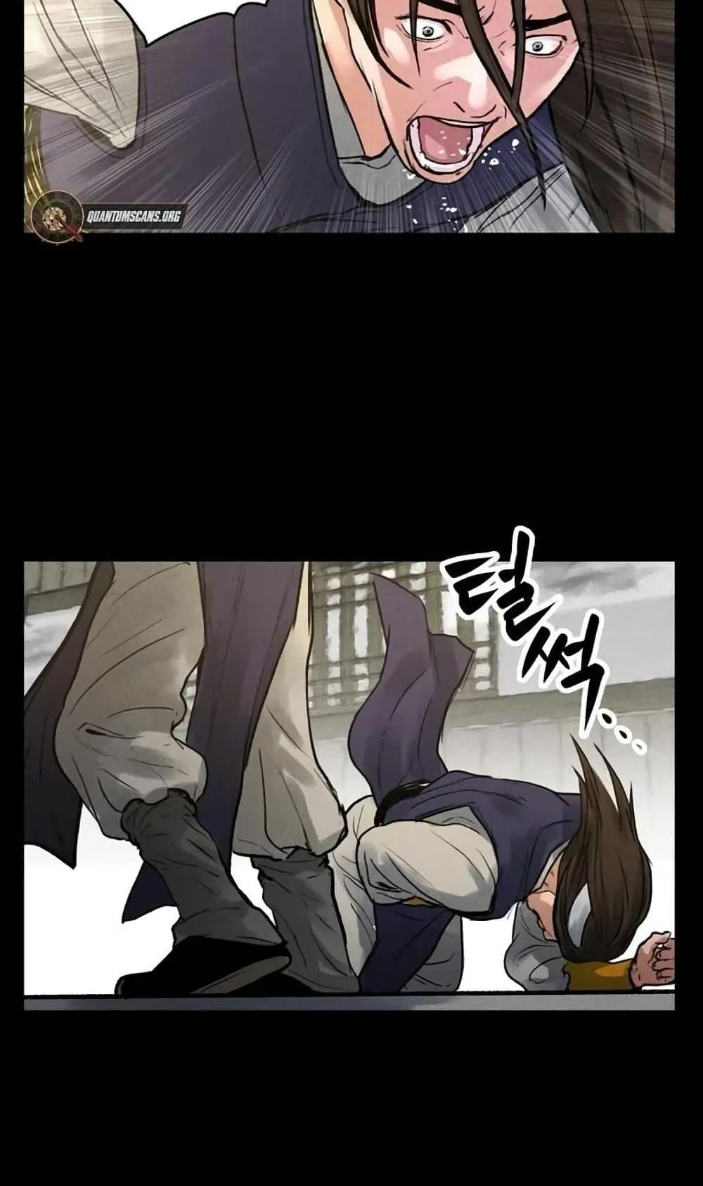 Battle of the Martial Masters ตอนที่ 1 หน้า 9