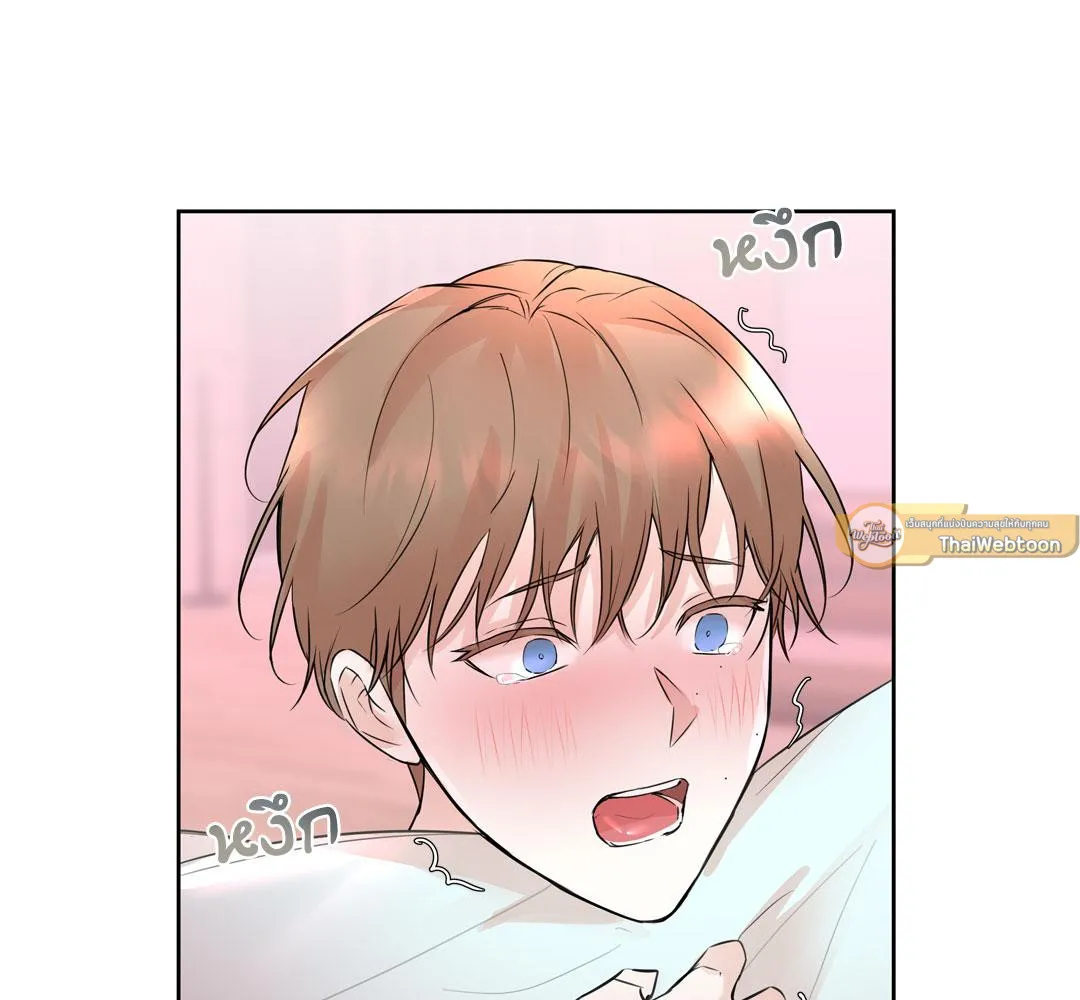 CAMBOY BUNNY (R+) ตอนที่ 10 หน้า 118