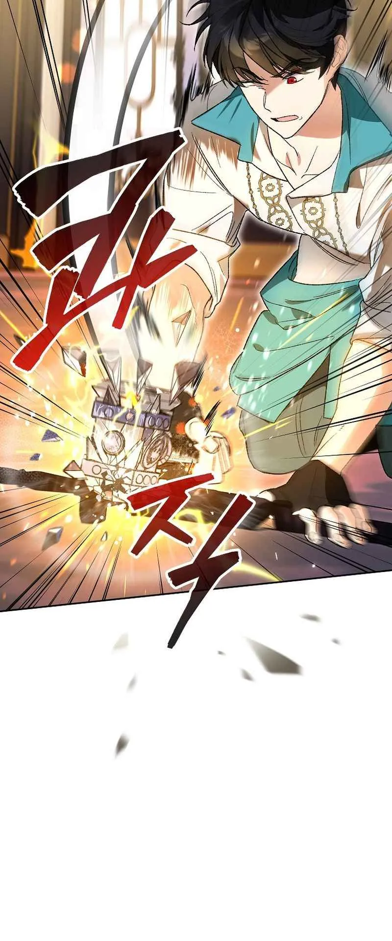 I Became the Genius Bastard of a Noble Dark Clan ตอนที่ 11 หน้า 30