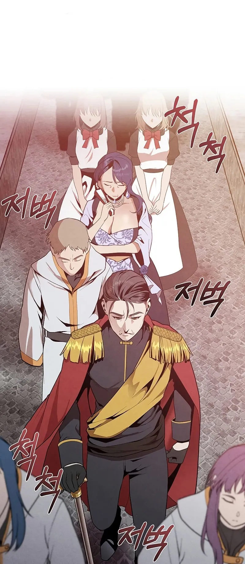 Legendary Youngest Son of the Marquis House ตอนที่ 6 หน้า 5