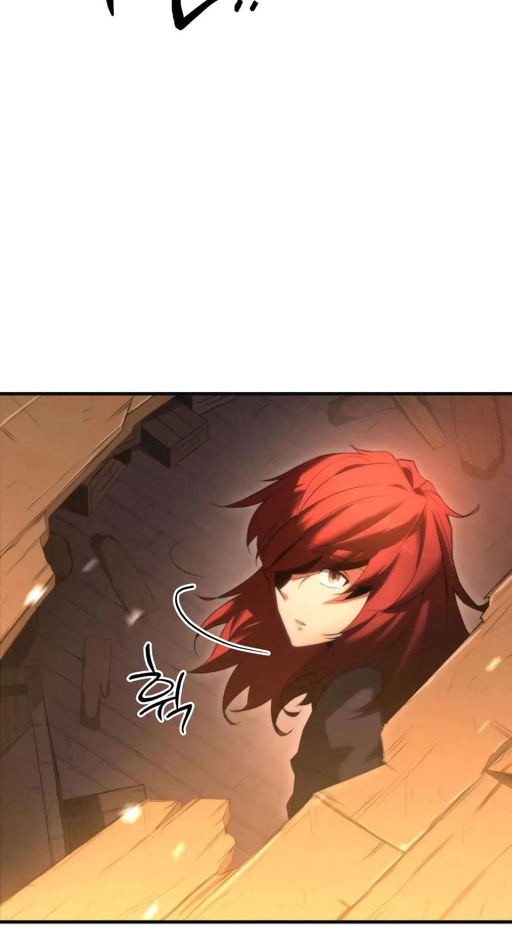 Heavenly Inquisition Sword ตอนที่ 5 หน้า 66