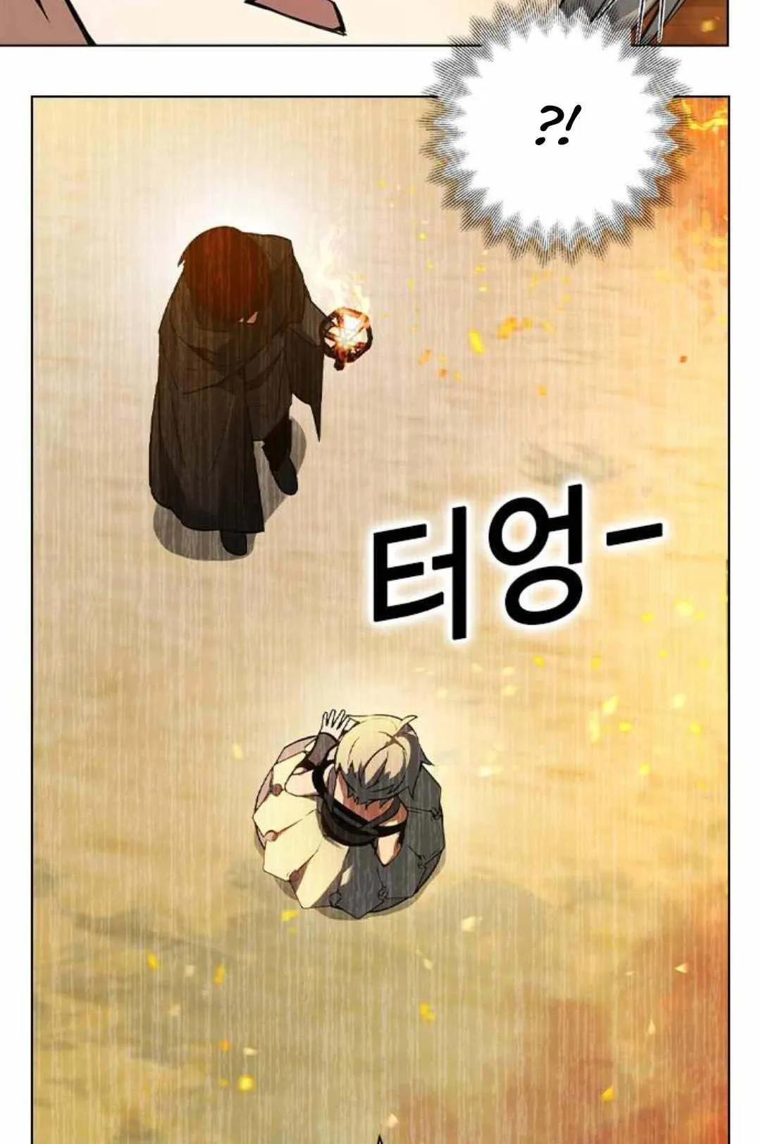 Bad Ending Maker ตอนที่ 2 หน้า 114