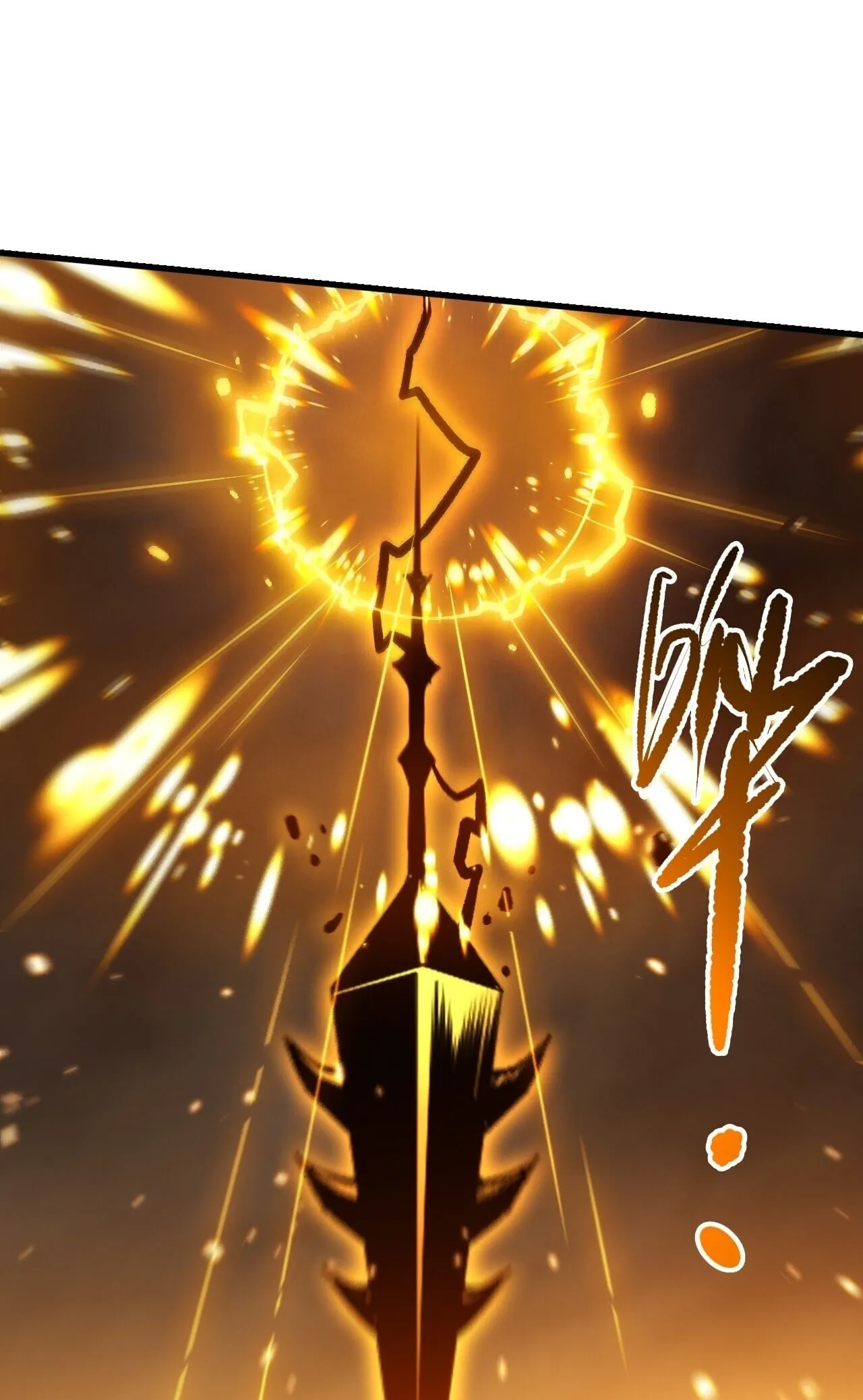 Disastrous Necromancer ตอนที่ 282 หน้า 21