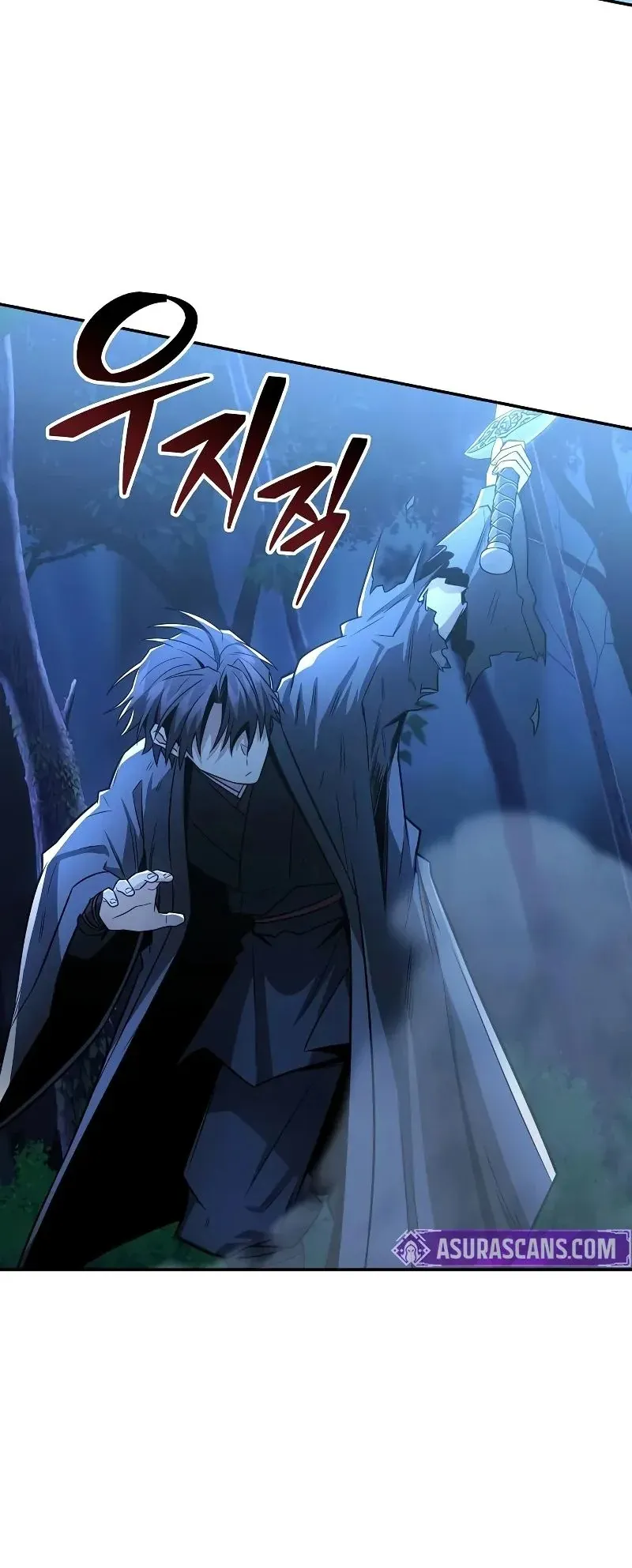 Mount Hua Sect’s Genius Phantom Swordsman ตอนที่ 32 หน้า 56