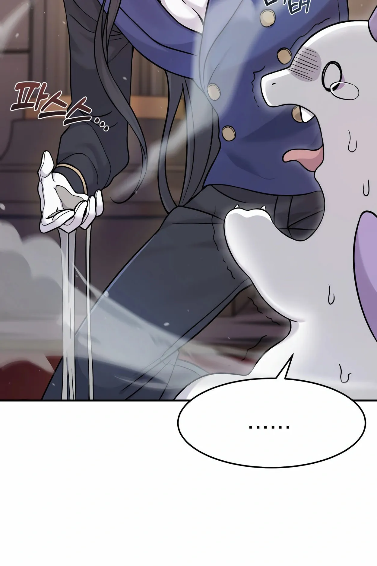 How to Survive as a terminally-ill Dragon ตอนที่ 2 หน้า 101