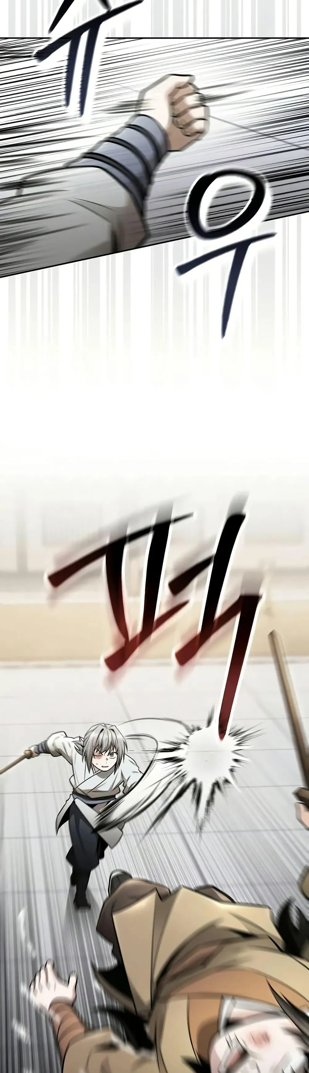 Mount Hua Sect’s Genius Phantom Swordsman ตอนที่ 22 หน้า 18