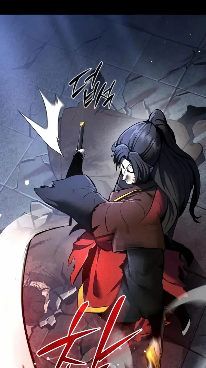 Rebirth of the Divine Demon ตอนที่ 1 หน้า 5