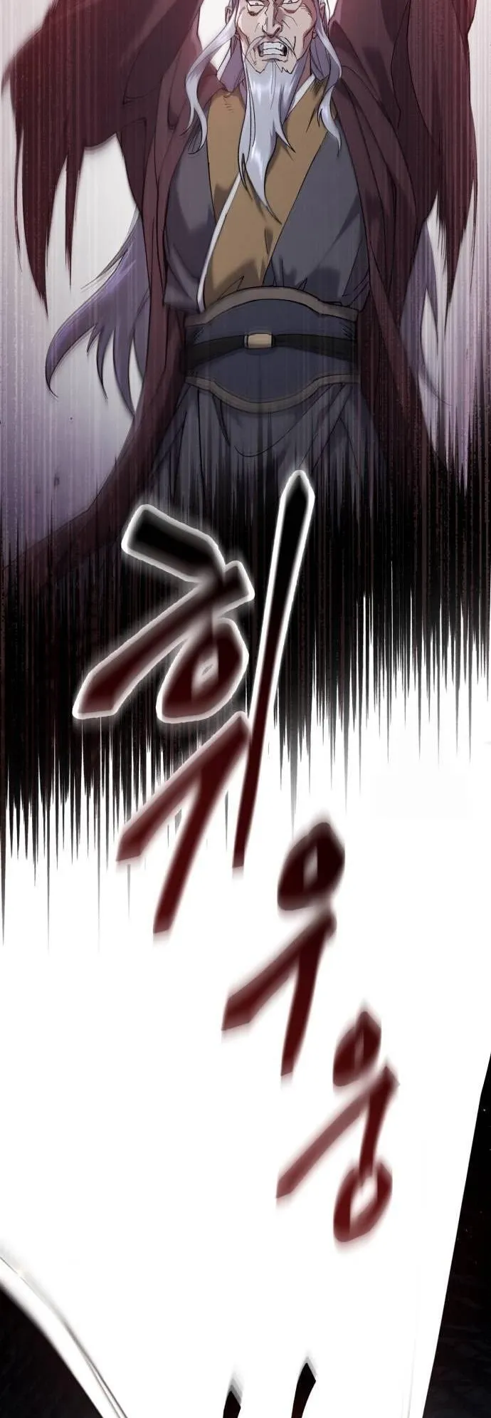 The Heavenly Demon Wants a Quiet Life ตอนที่ 13 หน้า 65