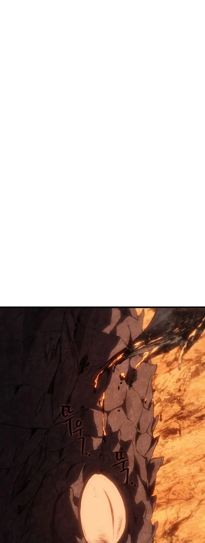 Sandmancer of the Scorched Desert จอมเวททรายแห่งทะเลทรายอันมอดไหม้ ตอนที่ 6 หน้า 34