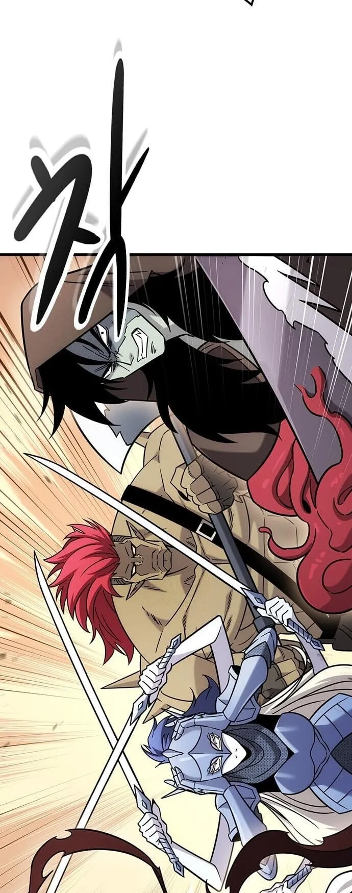 What a Bountiful Harvest, Demon Lord! ตอนที่ 60 หน้า 50